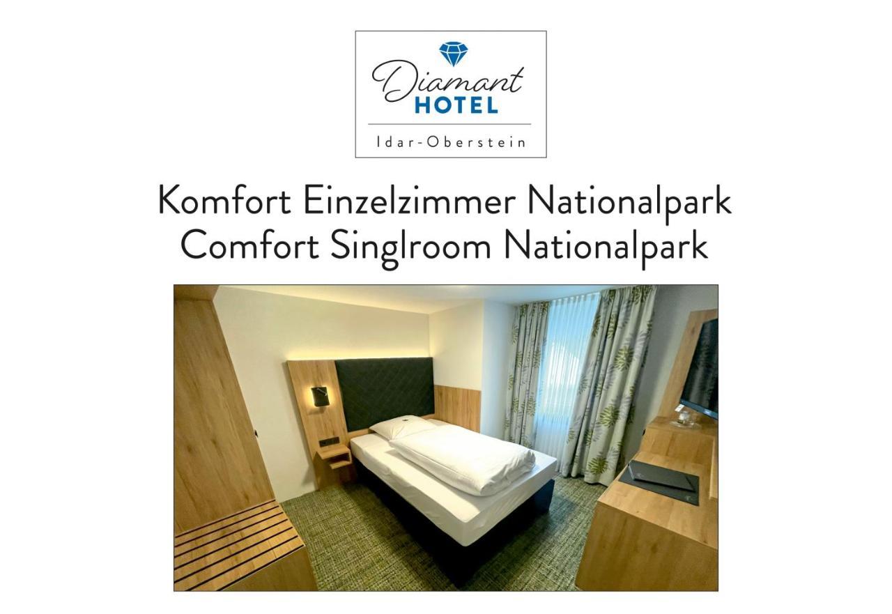 Diamanthotel Idar-Oberstein Rom bilde
